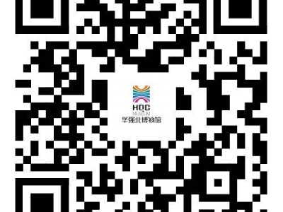 2025深圳华强北博物馆元宵节活动内容