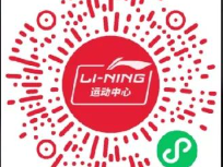 2025无锡马拉松官方配速员招募(时间+流程+条件)