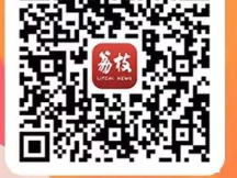 2024全国“新时代好少年”先进事迹发布仪式内容