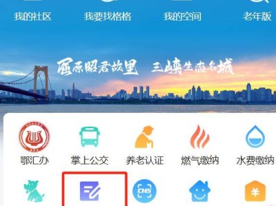 宜昌市健康证办理对象有哪些