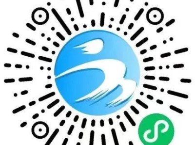 2024元旦湖州50'跑走跑活动报名截止日期是什么时候?