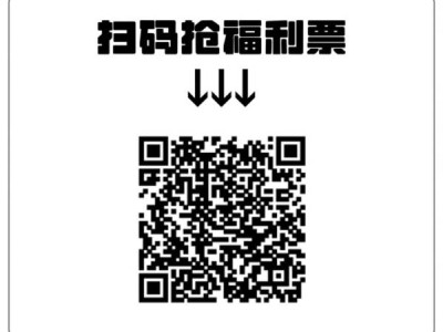 2024天津微醺码头酒吧嘉年华什么时候开始?