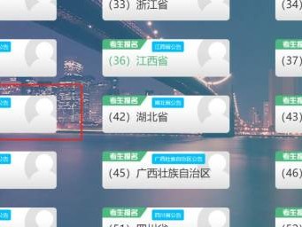 2025河南上半年全国计算机考试什么时候报名(附报名官网入口)