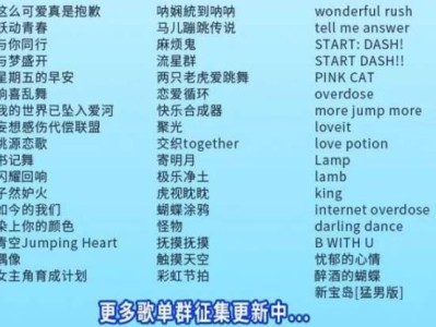 2024年广州中秋期间有哪些漫展(持续更新)