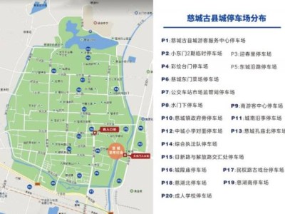 2025年宁波元宵节活动出行攻略