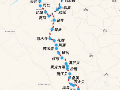 什邡西站是客运还是货运？