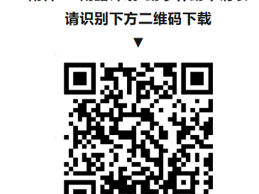 2025台州路桥区雨露计划助学补助申请需要什么材料