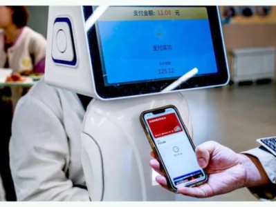 北京高校电子学生卡优惠政策有哪些?