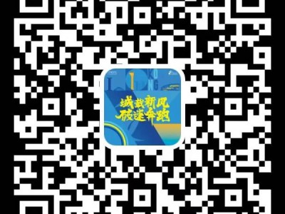 2025武汉空港马拉松急救跑者报名什么时候结束?在哪报名?