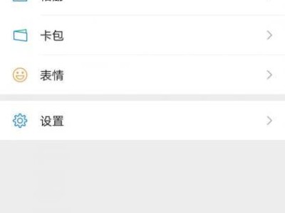 2024济南供暖缴费截止时间什么时候