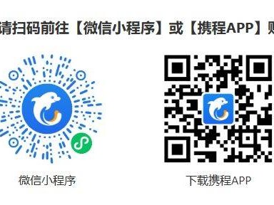 2024南通国庆节有什么好玩的景点？
