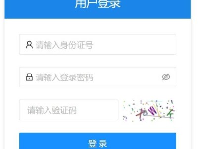 沧州中考成绩查询密码一般是什么?(查询指南)