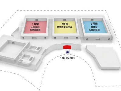 2025年春节汕头有什么展览?
