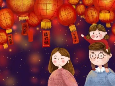 2025重庆元宵节有什么活动(不断更新)