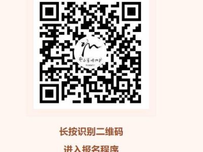 2024年云南省博物馆重阳节活动