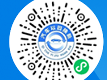 汽车以旧换新小程序申请入口在哪里?叫什么?