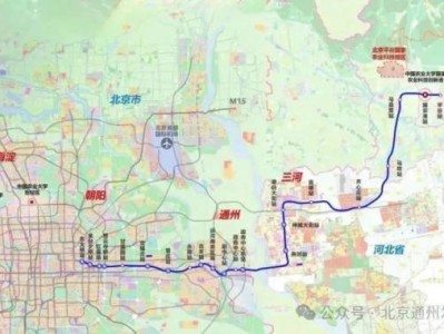 北京地铁平谷线什么时候开通?
