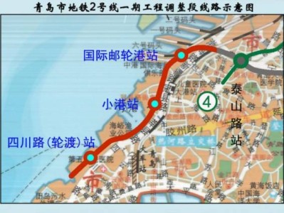 青岛地铁2号线西延段什么时间开通?