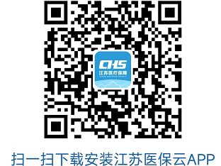 泰州新生儿医保在哪参保？