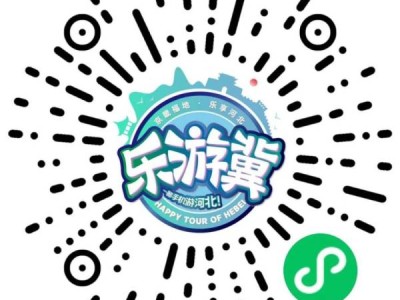 霸州图书馆游览指南