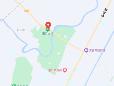 道口古会什么时候2024(附演出地点)