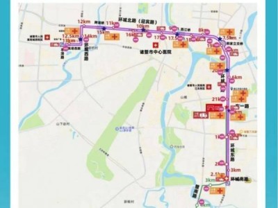 2024年绍兴诸暨西施马拉松医疗救助站设置