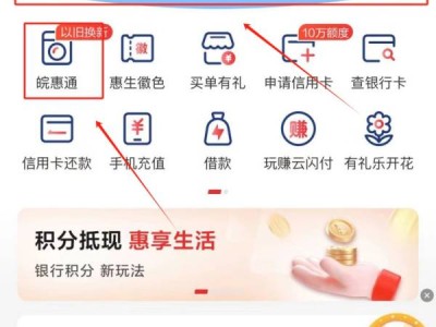 2024合肥汽车置换更新补贴申请时间在什么时候