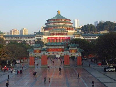 2024重庆国庆升旗什么时候开始？