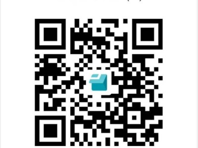 海口市琼山华侨中学2025年春季临聘教师招聘(岗位+报名+条件)