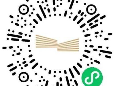 2024金华中秋免费景区有哪些