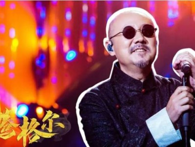 2024海南三亚腾格尔演唱会（门票+购票平台）