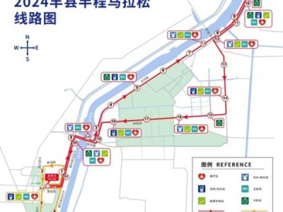2024徐州丰县半程马拉松举办时间+地点+路线图