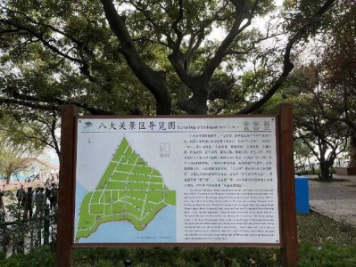 青岛八大关景区好玩吗?
