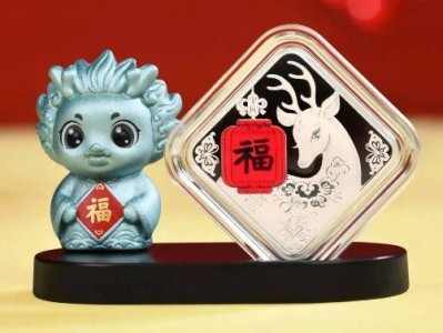2024龙年贺岁摆件长什么样?