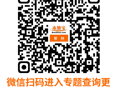2025常州考研准考证打印网址是什么?