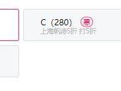 2025南通元旦有什么最新活动?(持续更新)