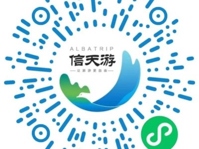 2025德化云龙谷景区2月赏花攻略