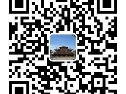 西安青龙寺樱花现在开了吗