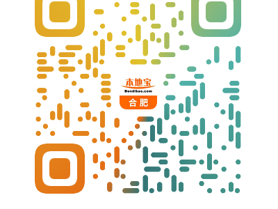 2024合肥刀郎演唱会开几场?开票时间是什么时候?