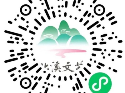 泉州永春北溪文苑有什么好玩的?