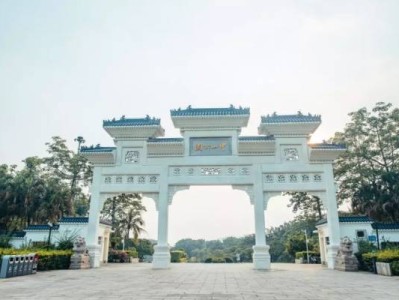 深圳中山公园怎么去(地址+公交站路线+地铁消息)