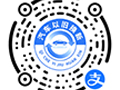 2024长沙以旧换新补贴怎么发放?
