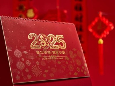 2025常州春节活动汇总（表格）