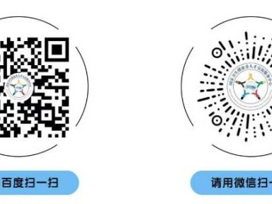 2025广东护士执业资格考试报名时间（开始时间+截止时间）