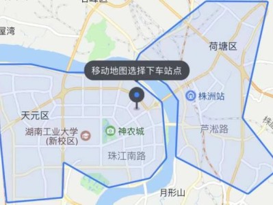 株洲到黄花机场早晚班发车时间