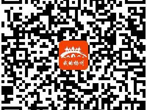扬州亲子卡在哪里购买（附流程图）