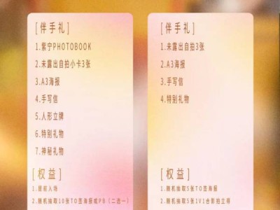 2023张紫宁LIVEHOUSE巡演长沙演唱会（门票+时间+地址）