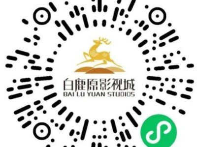 西安中秋节有灯光表演吗