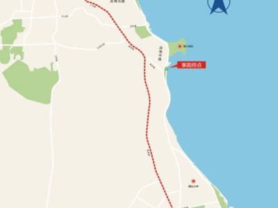 2024烟台马拉松赛前接驳车安排