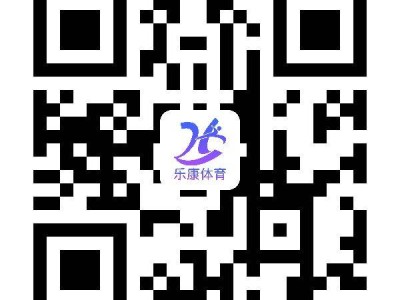 2024天津武清半程马拉松什么时候报名？